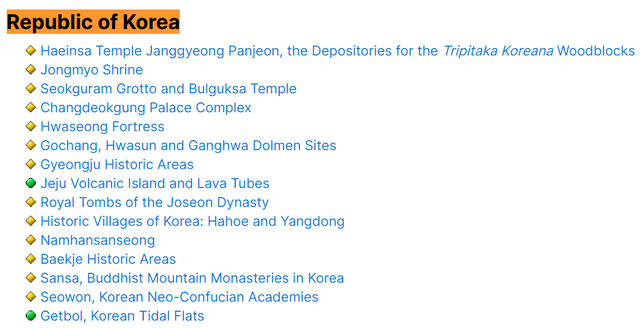 世界遗产韩国相关遗产项截图