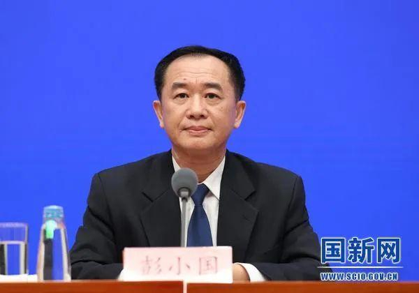 彭小国 资料图
