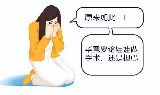 套扎环怎么下每个男孩纸都需要割包皮吗?几岁割最好?弄清楚这些很重要_新闻资讯_第4张_活检穿刺产品网 套扎环怎么下每个男孩纸都需要割包皮吗?几岁割最好?弄清楚这些很重要_https://www.jmylbn.com_新闻资讯_第4张