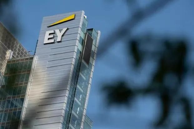 安永大中华区拒付全球总部IT费用:纠纷背后有何“深意”?__财经头条__新浪财经
