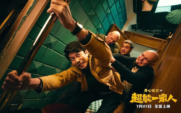 泰国电影排行榜_凤凰资讯_资讯_凤凰网(2)