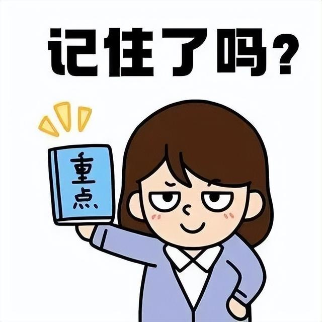 套扎环怎么下每个男孩纸都需要割包皮吗?几岁割最好?弄清楚这些很重要_新闻资讯_第5张_活检穿刺产品网 套扎环怎么下每个男孩纸都需要割包皮吗?几岁割最好?弄清楚这些很重要_https://www.jmylbn.com_新闻资讯_第5张