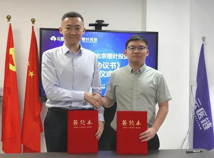 叶基金事件（基金经理叶从飞） 叶基金变乱
（基金司理
叶从飞）《基金经理叶从飞》 基金动态