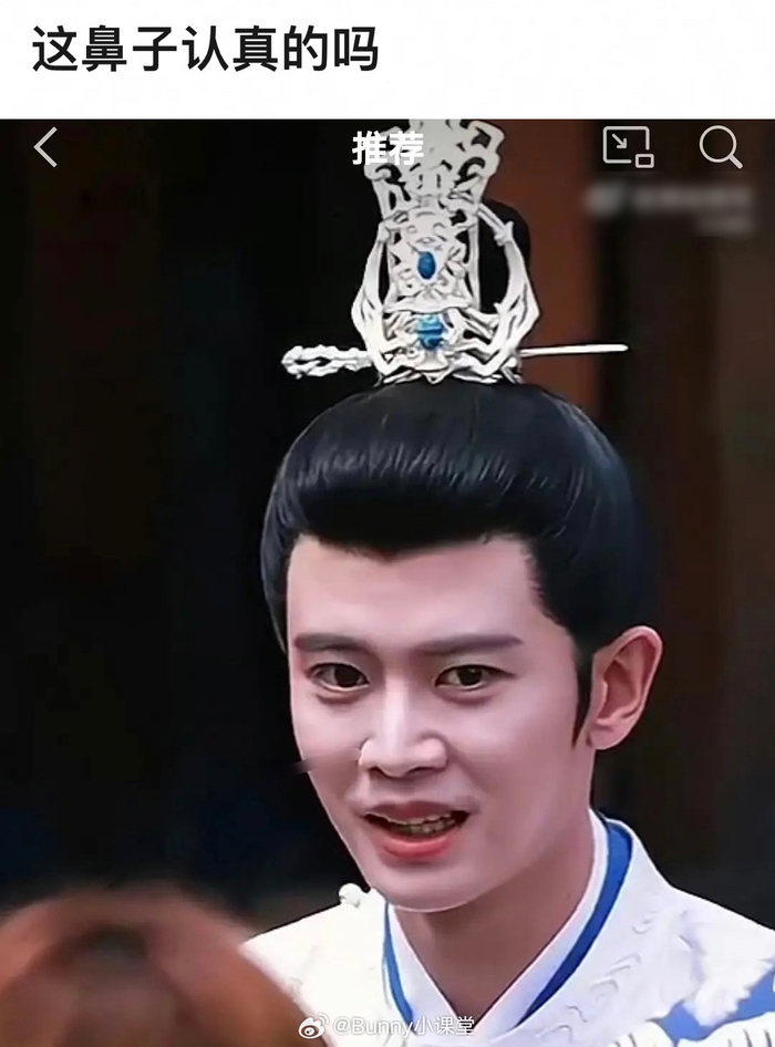 《流水迢迢》任嘉伦怼脸路透生图……|路透|任嘉伦|流水迢迢_新浪新闻