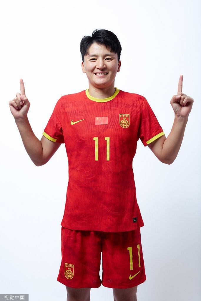 中国女足队长王珊珊。