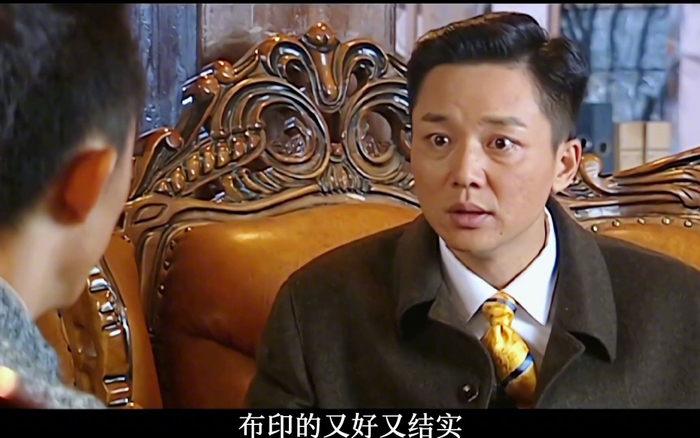 为吃掉开埠,林祥荣和周涛飞打起价格战.