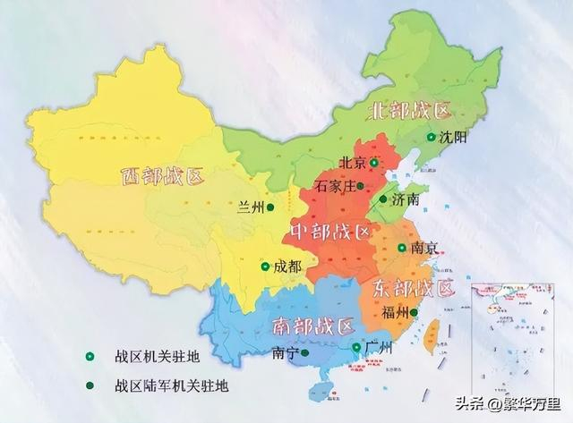 中国组建5大战区,陕西省位于西北,为何划入了中部战区?__财经头条
