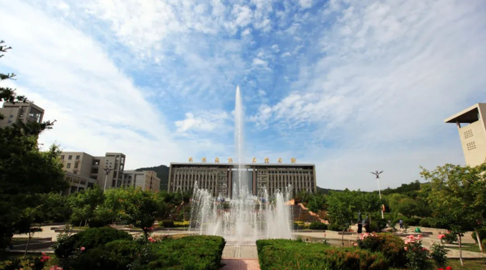 权威发布|山东商业职业技术学院2023年普通高等教育招生章程