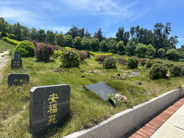 福清市港头镇陈库村生命公园。