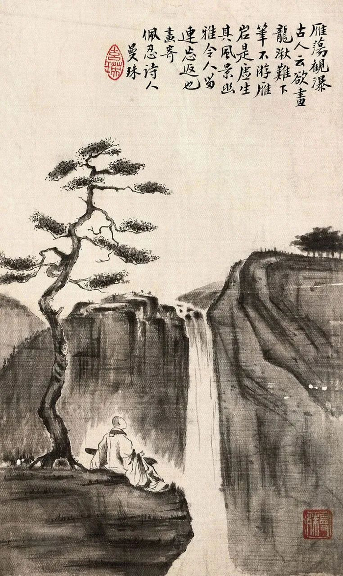 苏曼殊画作