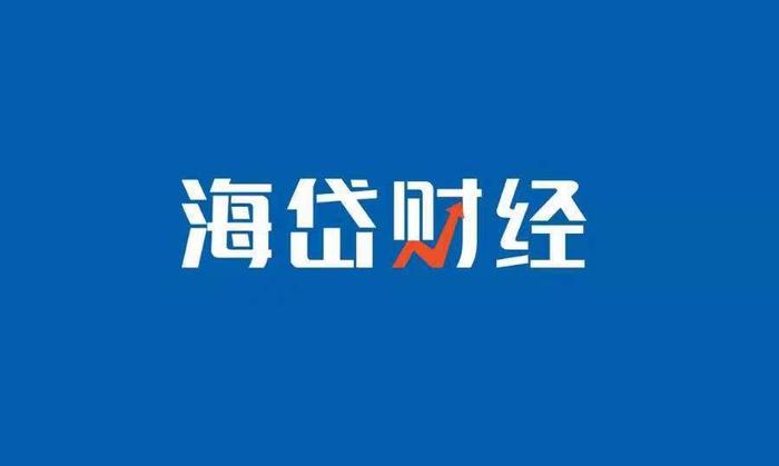 记者 李梓博7月19日,山东赫达深交所主板公开发行a股可转换公司债券