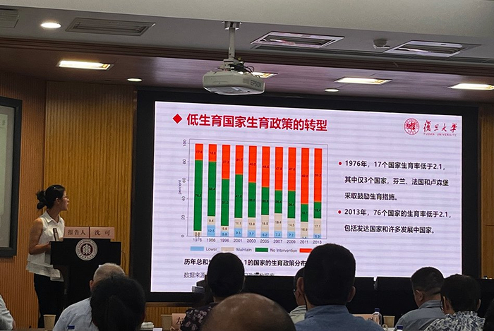 低生育国家生育政策的转型比较