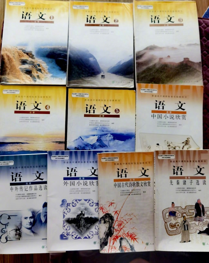 多年后终于读懂了高中的语文课本 教育具有长期性和滞后性……|文章|闭环|即时性|老师|子弹_新浪新闻