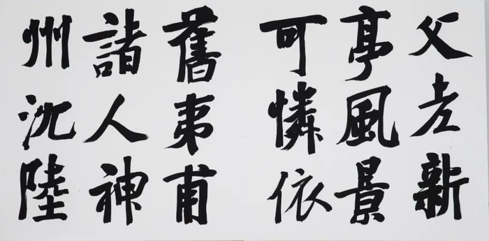 崔寒柏书法水平到底如何?五位专家如是说|书法|兰亭奖_新浪新闻