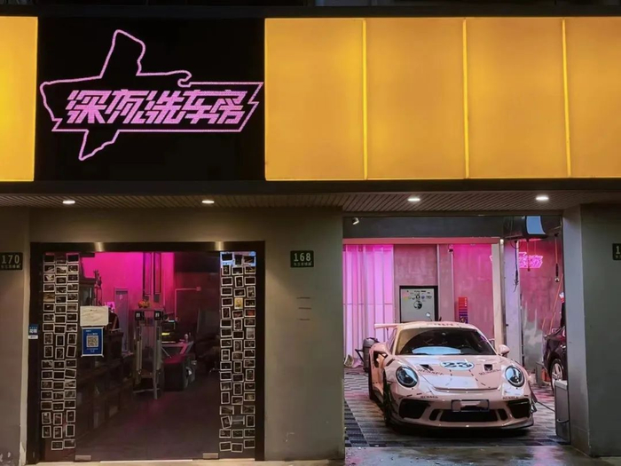 行业规范的提高、智能化应用以及消费升级，让精品洗车服务成为规模化的生意。