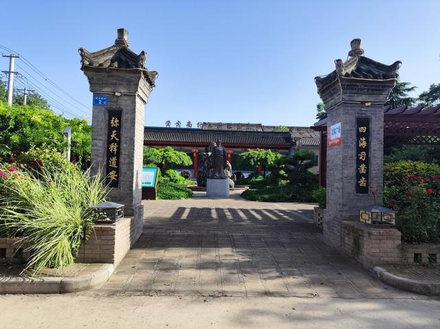 南凿齿村绘制美丽乡村新蓝图