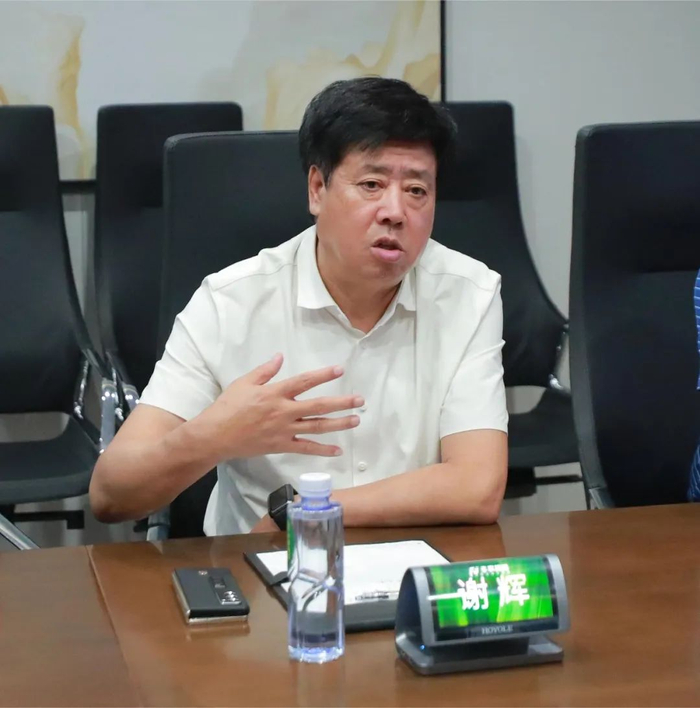 陕西投资集团副总经理,陕煤地质集团党委书记,董事长谢辉一行到访丰农