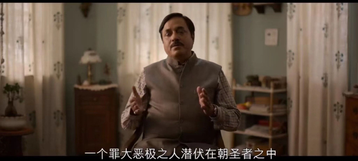 《印度连环杀手档案：血腥日记》剧照