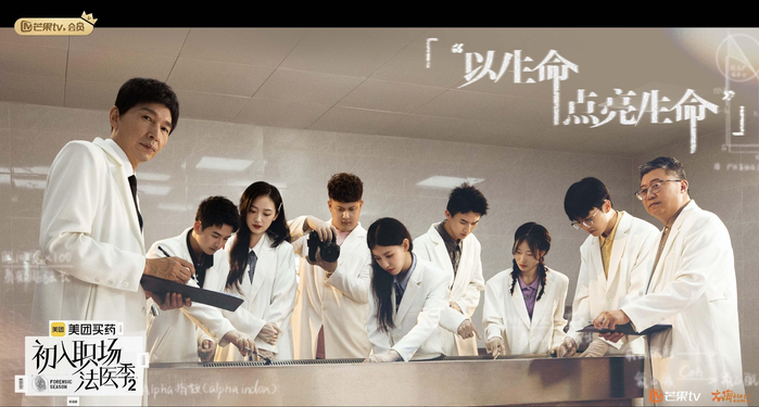 死者眼睛真能残留死前人影吗？法医尸检时为什么要看死...