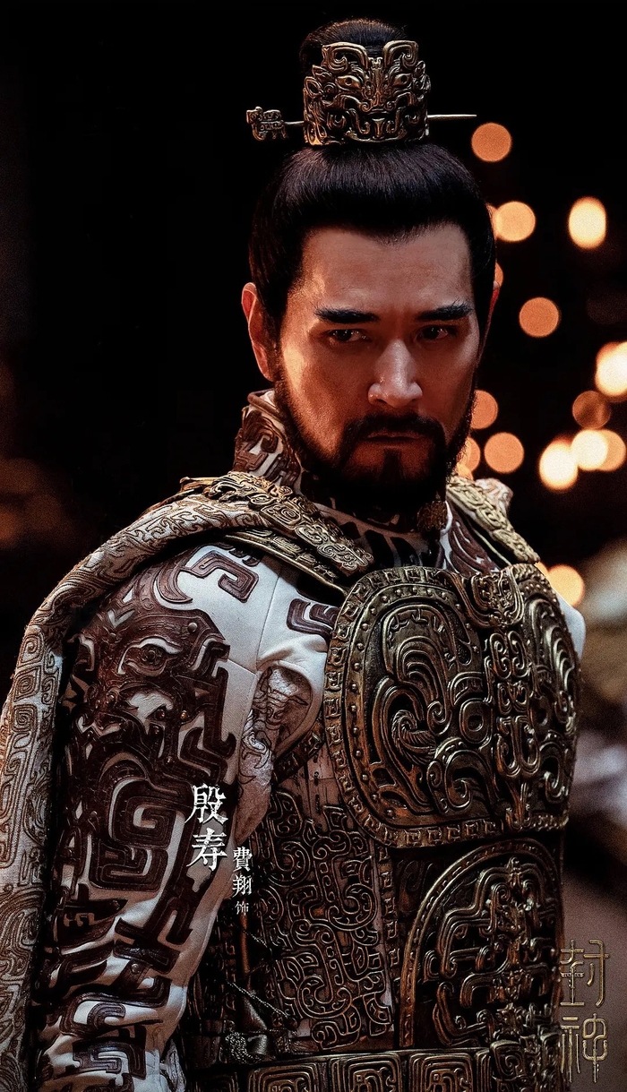 历史上的商纣王是暴君还是被误解的明君 商纣王到底是怎样的君主