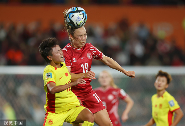 当地时间2023年7月22日，2023女足世界杯小组赛第1轮，丹麦女足Vs中国女足。图源：视觉中国