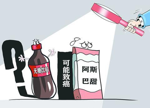 示意图 （视觉中国）