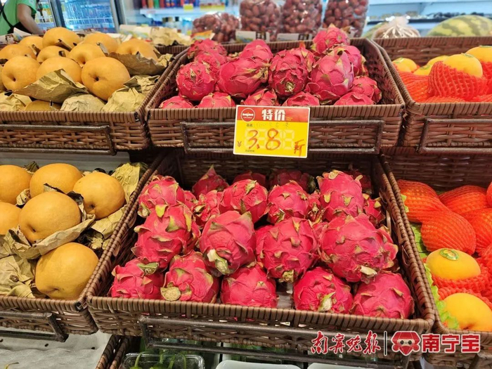 火龙果打出了特价标签