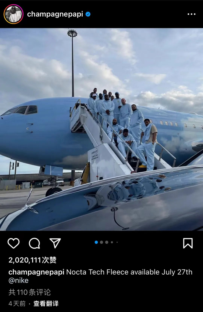 辣酱哥drake戴「狗面具」现身.|nike_新浪新闻