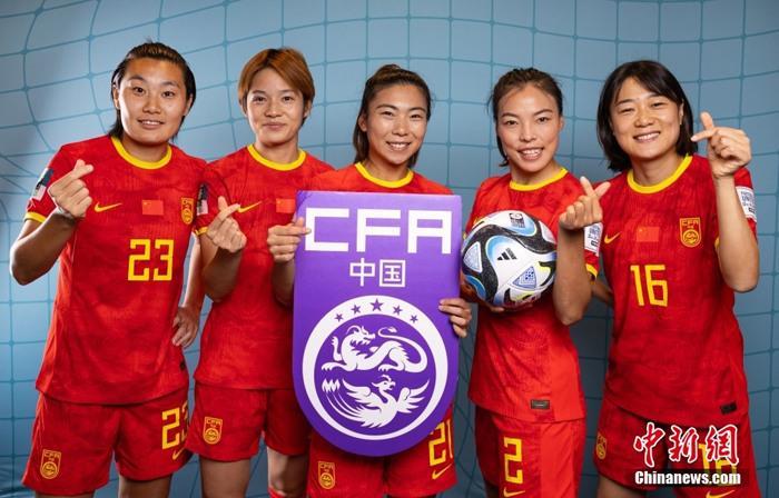 中国女足官方写真。