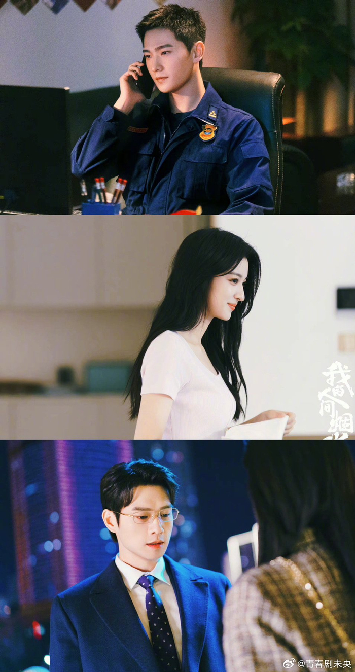 事情以这种方式收尾,玖月晞的饼,以后是热饼还是毒饼?