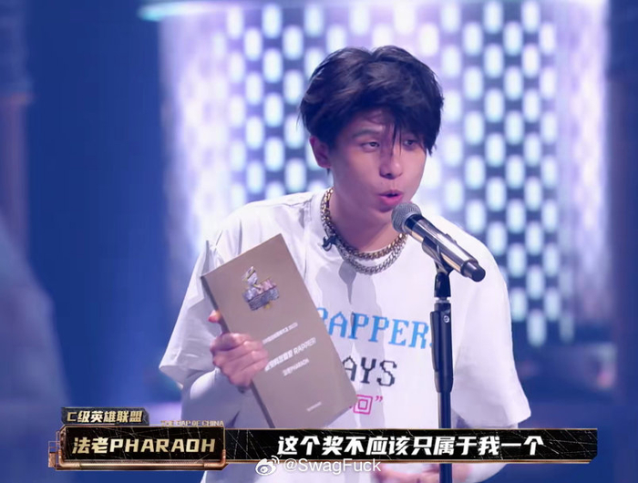 法老成为今年《巅峰》最受网友喜爱Rapper!|法老|说唱|巅峰_新浪新闻