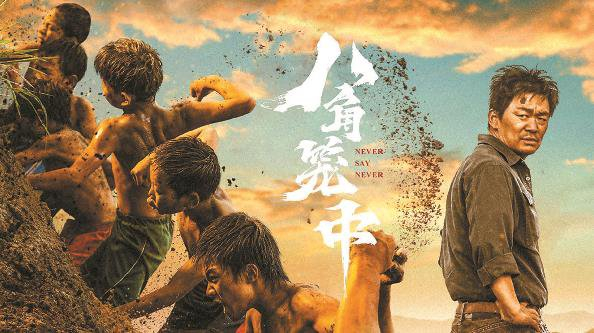 扫一扫请关注“新民艺评”