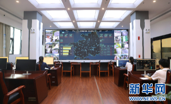  位于高投集团总部的“服务区+”数字化管理平台调度指挥中心。新华网 卢志佳 摄