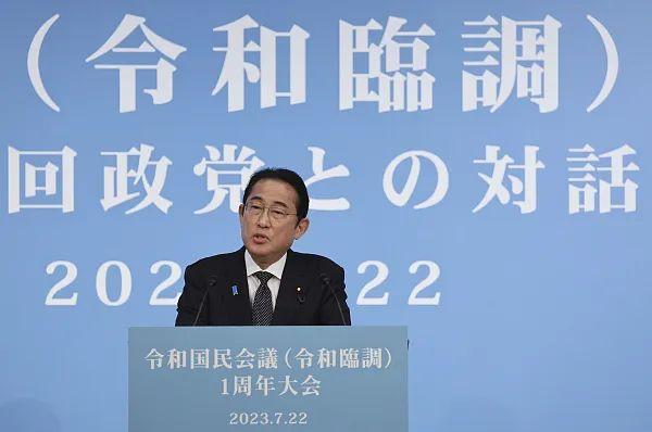 22日，日本首相岸田文雄在集会上发表讲话，图源：视觉中国