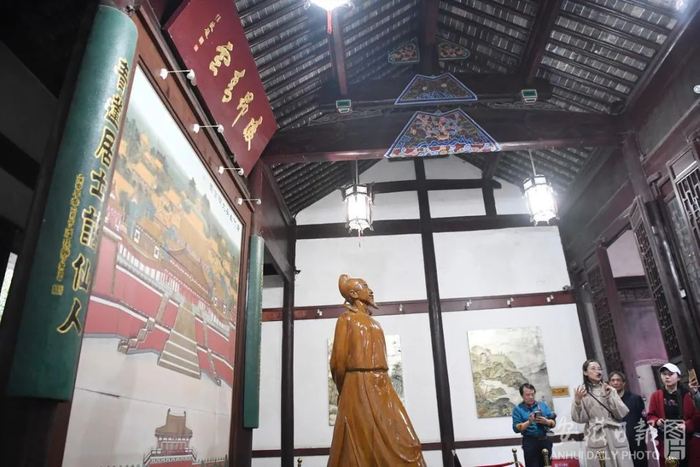 马鞍山长江采石矶生态旅游区李白纪念馆。