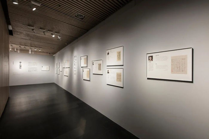 看王国维梅贻琦等的尺素情怀清华艺博展学人手札