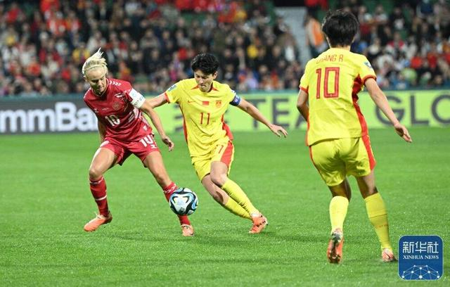 持续更新|女足世界杯:中国队首战对阵丹麦队__财经头条