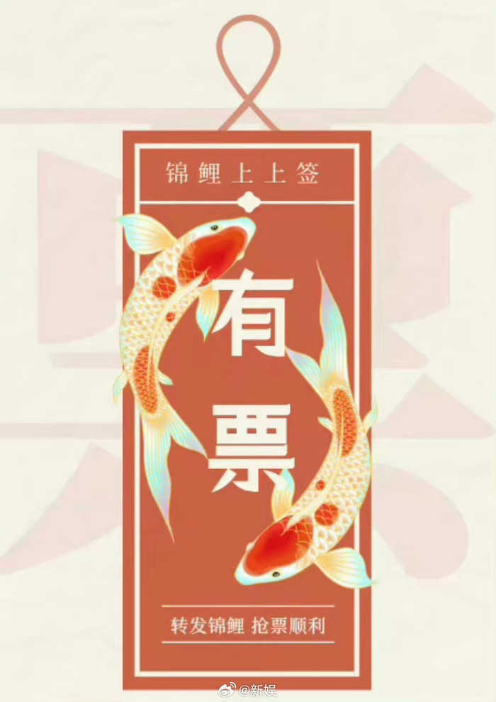 演唱会|tfboys_新浪新闻
