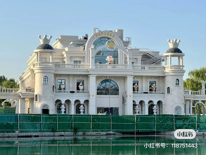 小红书网友 @大格格🎀