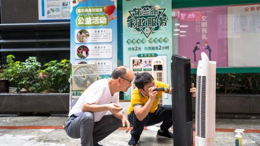 中国老年人口比例_人大教授:中国老年抚养比再估计与人口老龄化趋势再审视(2)