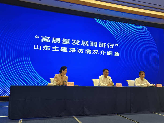 科技日报记者 林莉君 摄