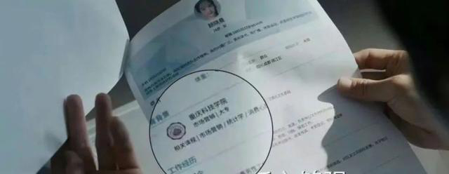 电视剧排行榜2017_凤凰资讯_资讯_凤凰网(2)