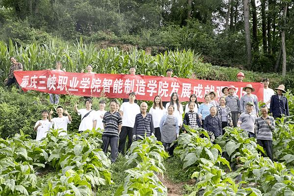 万州三峡职业学院妹儿图片