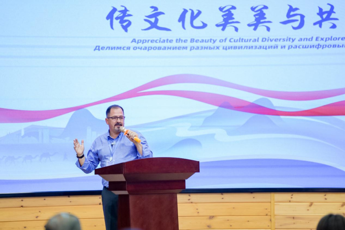 哥伦比亚网络达人高飞在沙龙现场分享