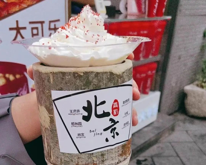 在经历竹筒霉变风波后