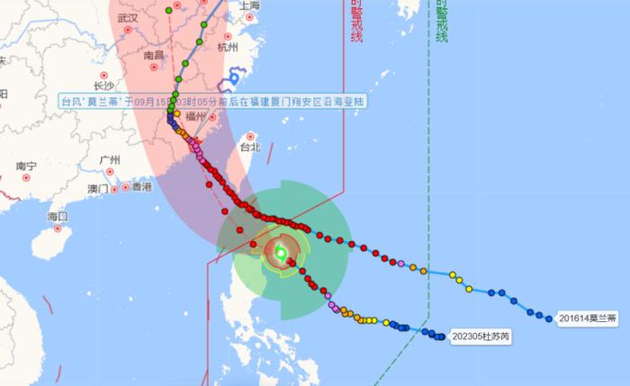 台风“杜苏芮”移动路径与2016年台风“莫兰蒂”移动路径的对比来源：温州台风网