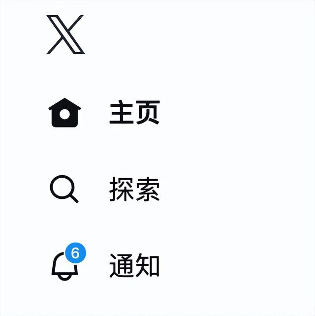 接着几小时后,马斯克发布一张照片,推特总部大楼已经被打上x的投影.