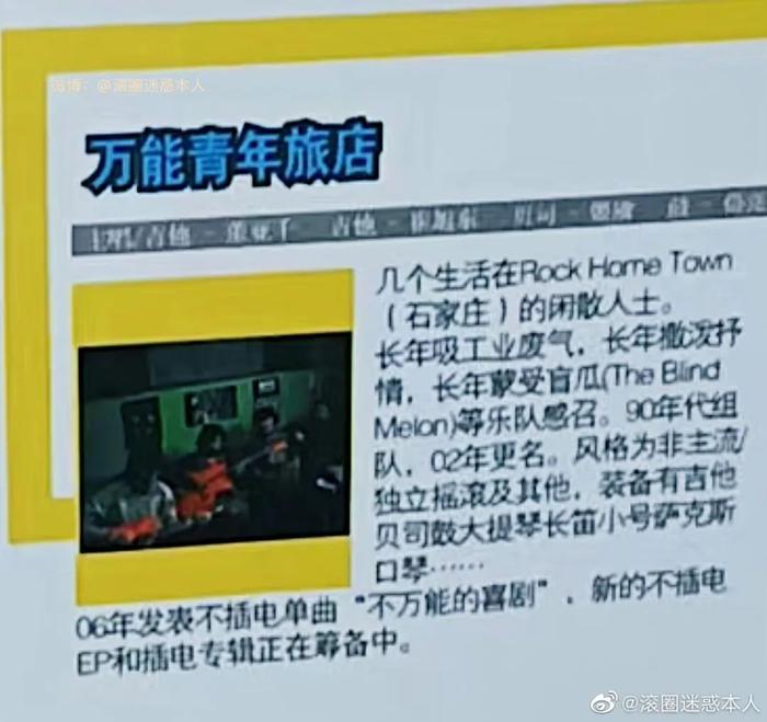 民谣歌曲排行_阿富汗官员:全国大学已准备好重新招收女生,但需塔利班同意