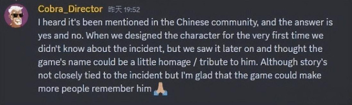 游戏中许多角色名都用了开发者们的名字。