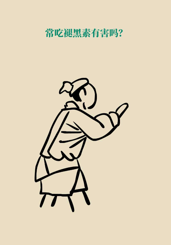 睡不着吃褪黑素有用吗医生这样建议